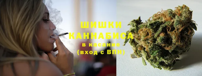 Марихуана SATIVA & INDICA  Остров 